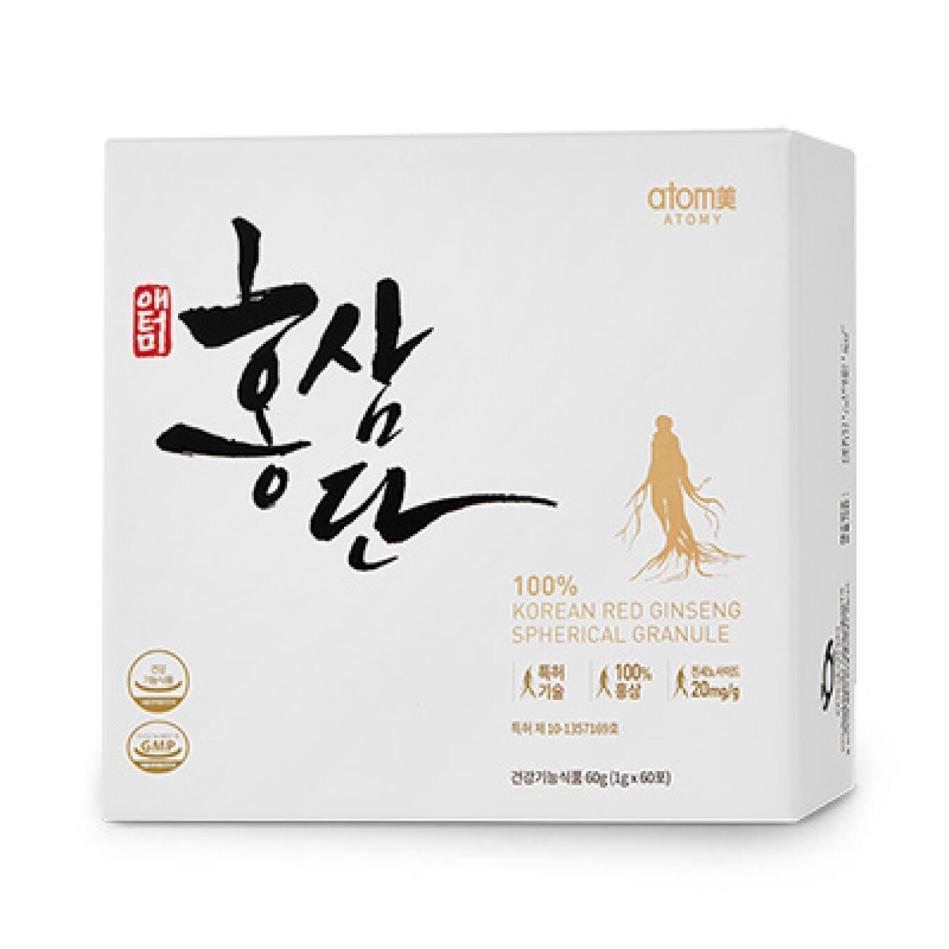 Atomy Hongsamdan Jensheni (granulali)