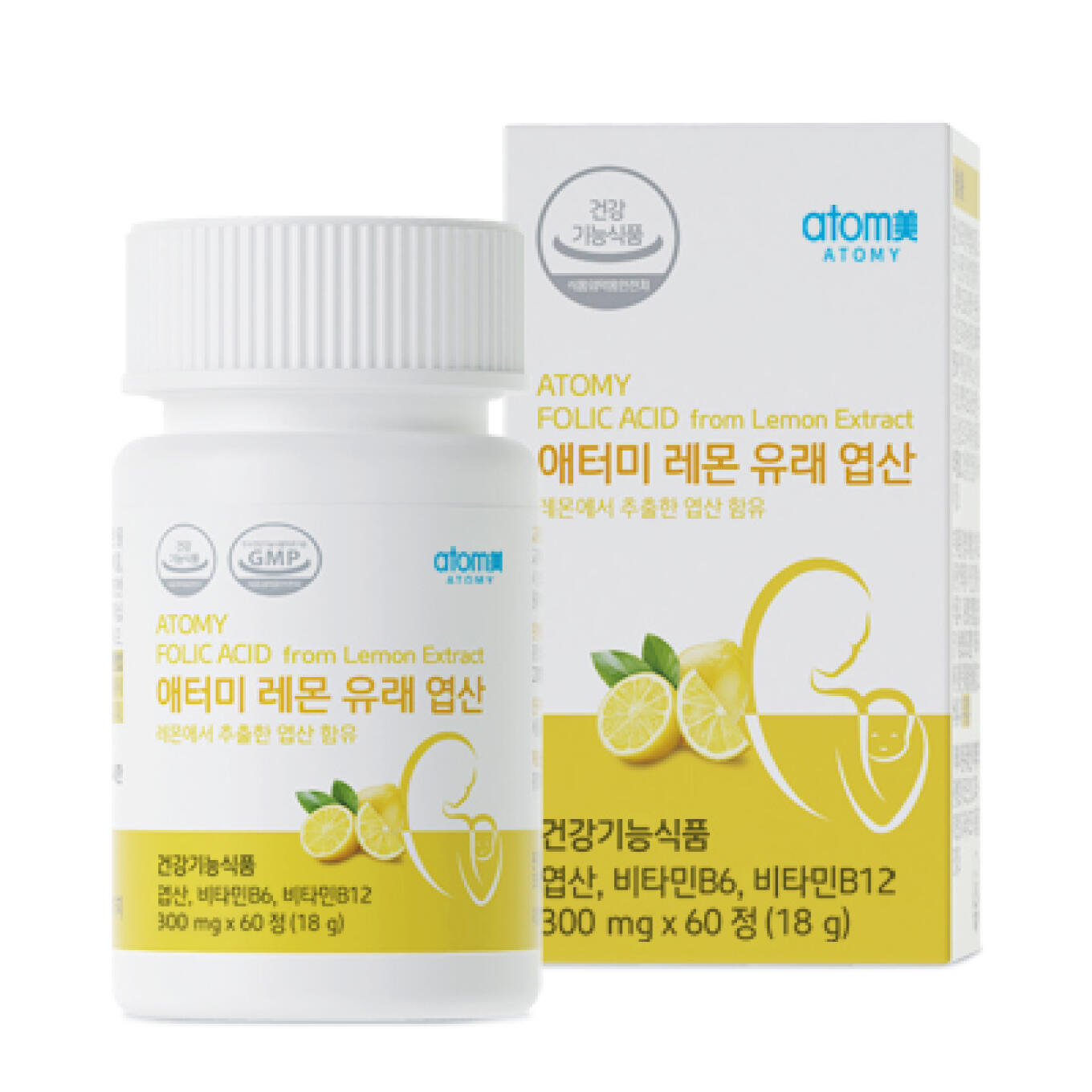 Folic Acid from Lemon Extract