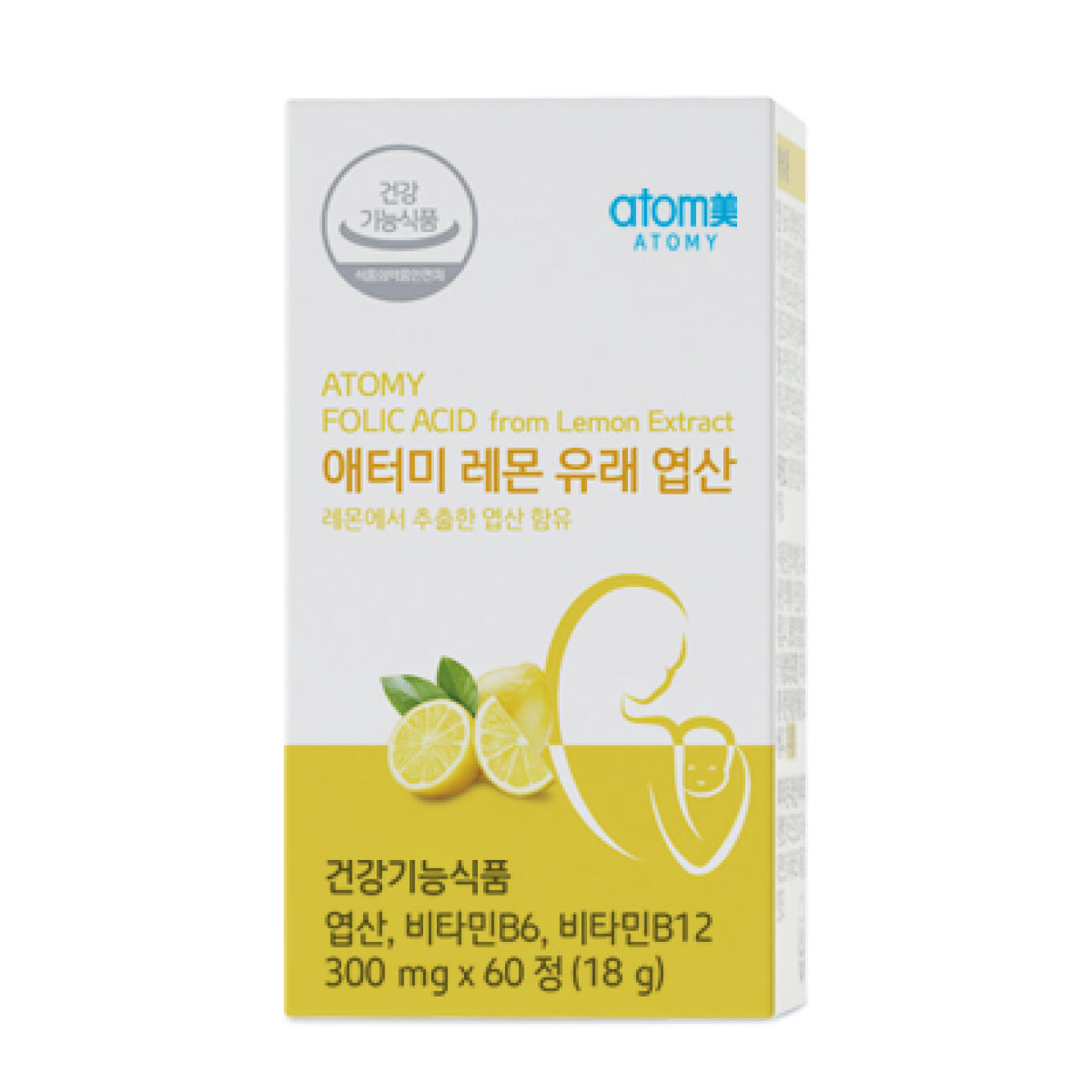 Folic Acid from Lemon Extract