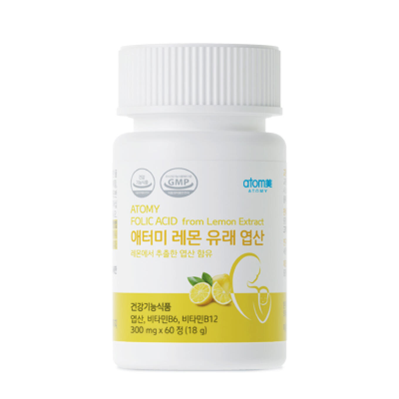 Folic Acid from Lemon Extract