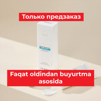 Quyosh nuridan himoya kremi (Oq rangli)