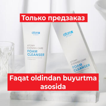 Evening Care kechki parvarish kopigi