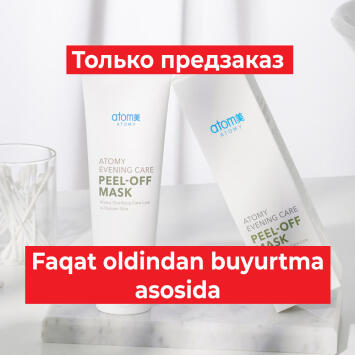 Evening Care peel-off Niqobi