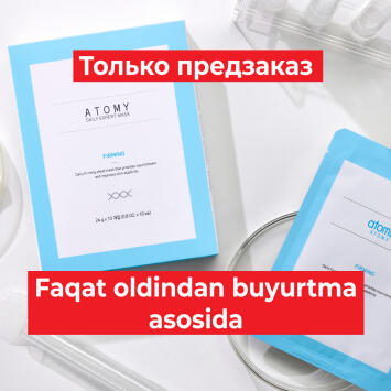 Kunlik yuzni mustahkamlovchi niqobi (10 ta dona)