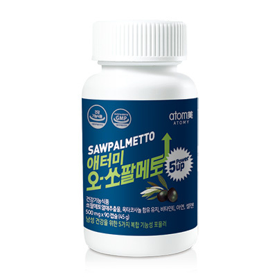 Atomy Sopalmetto