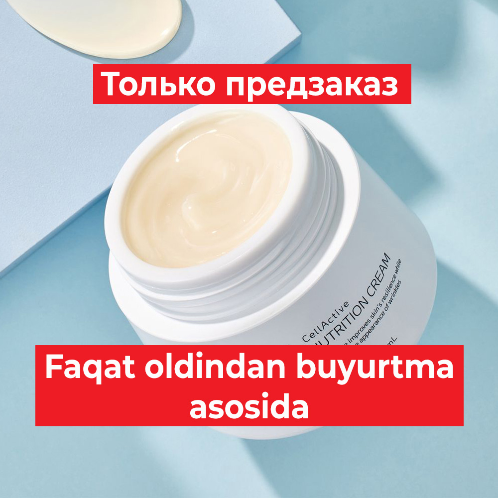 Absolute CellActive Oziqlantiruvchi Kremi