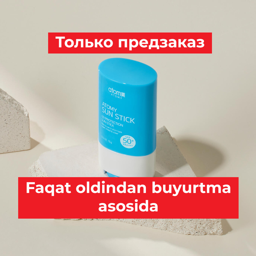 Quyosh nuridan himoya Stiki (SPF 50+)