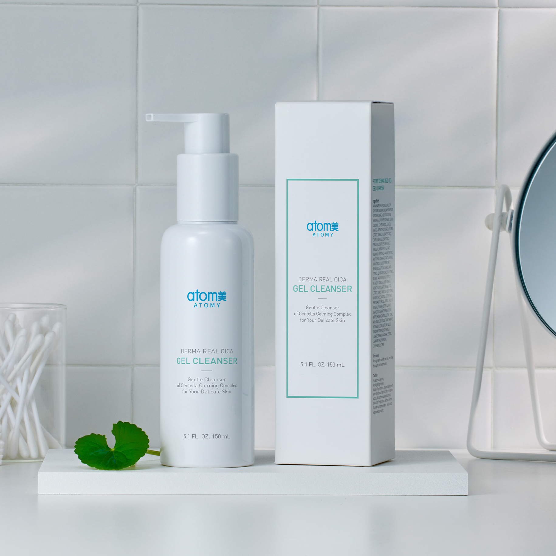 Atomy Sentella Yuvinish Geli