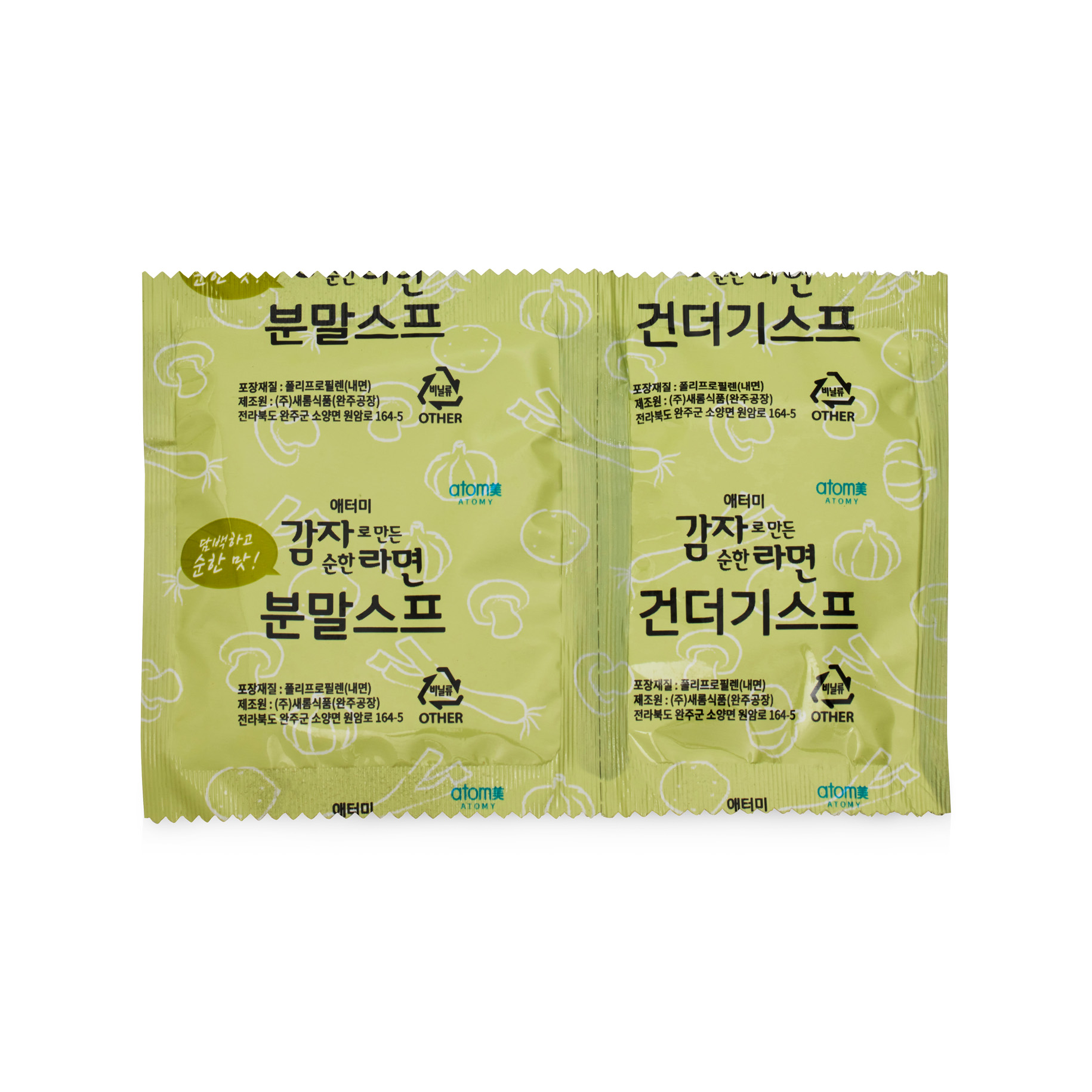 Atomy Kartoshkali Ramyon (Achchiq emas) (4ta)