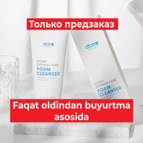 Evening Care kechki parvarish kopigi