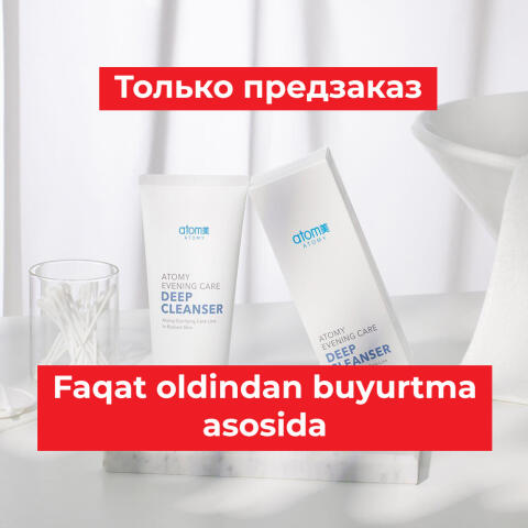 Evening Care chuqur tozalovchi vosita