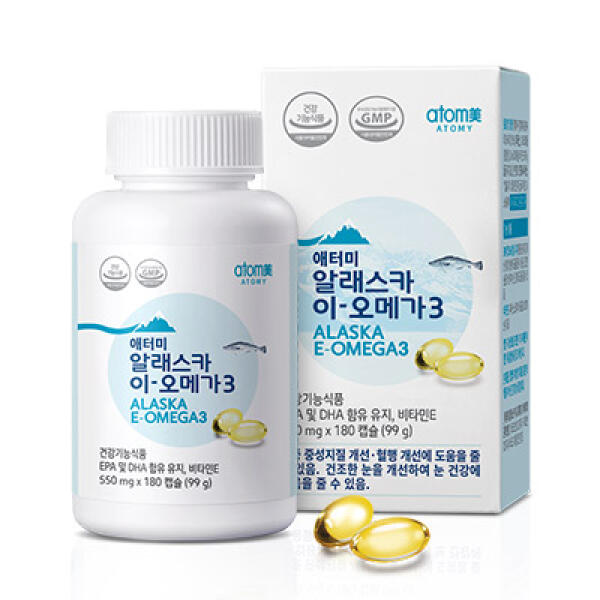 Atomy Alyaska E-Omega 3
