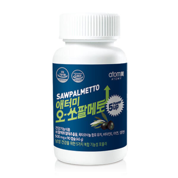 Atomy Sopalmetto