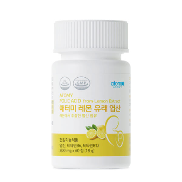 Folic Acid from Lemon Extract