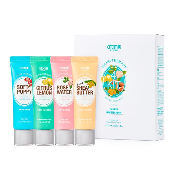 Atomy Qo'l Kremlari To'plami Terapiya