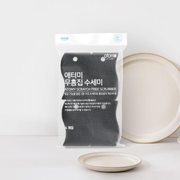 Chiziq Qoldirmaydigan Xo'jalik Gubkalari (4 ta dona)