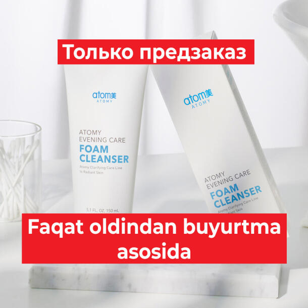 Evening Care kechki parvarish kopigi