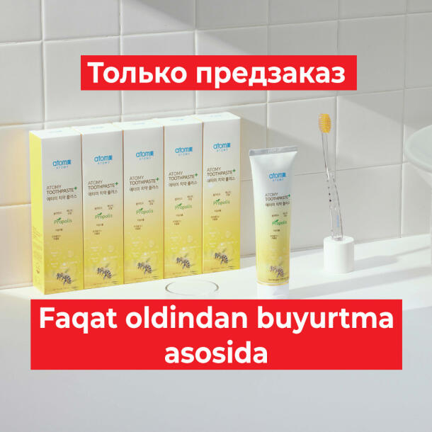 Tish Pastasi Toplami  200 gr (5ta tyubik)